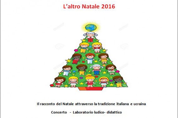 Immagini Natalizie Unicef.Avellino L Unicef Celebra L Altro Natale Con I Ragazzi Dell Istituto S Tommaso F Tedesco E L Associazione Ucraini Irpini